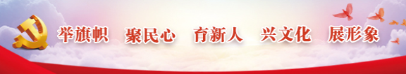 微信圖片_20240618171532.png